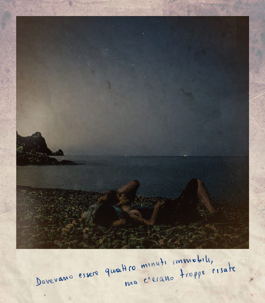 Supposedly they were four minutes of stillness, but there were too many laughters